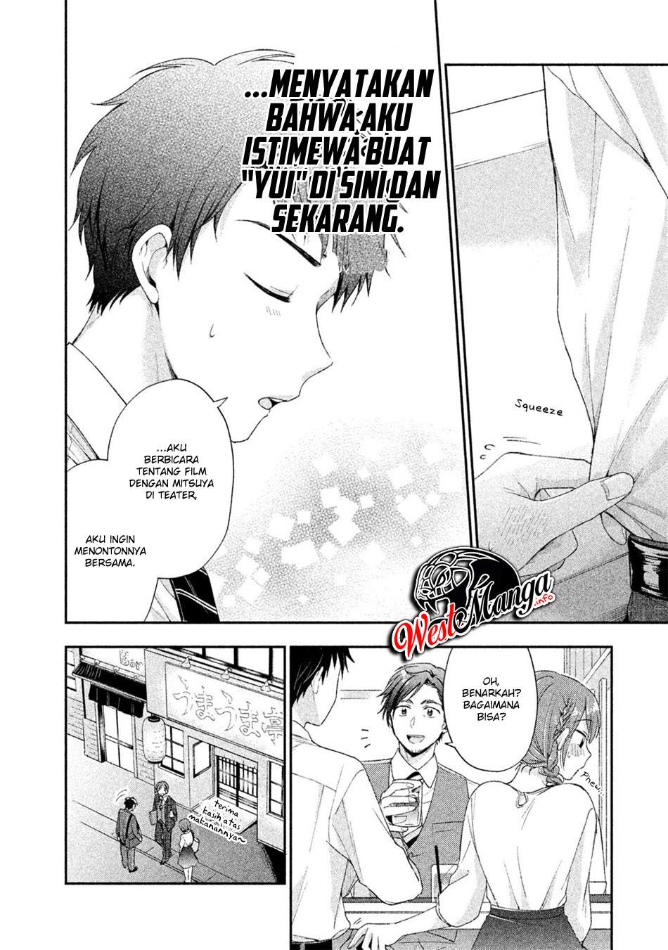 Kono Kaisha ni Suki na Hito ga Imasu Chapter 06 Gambar 10